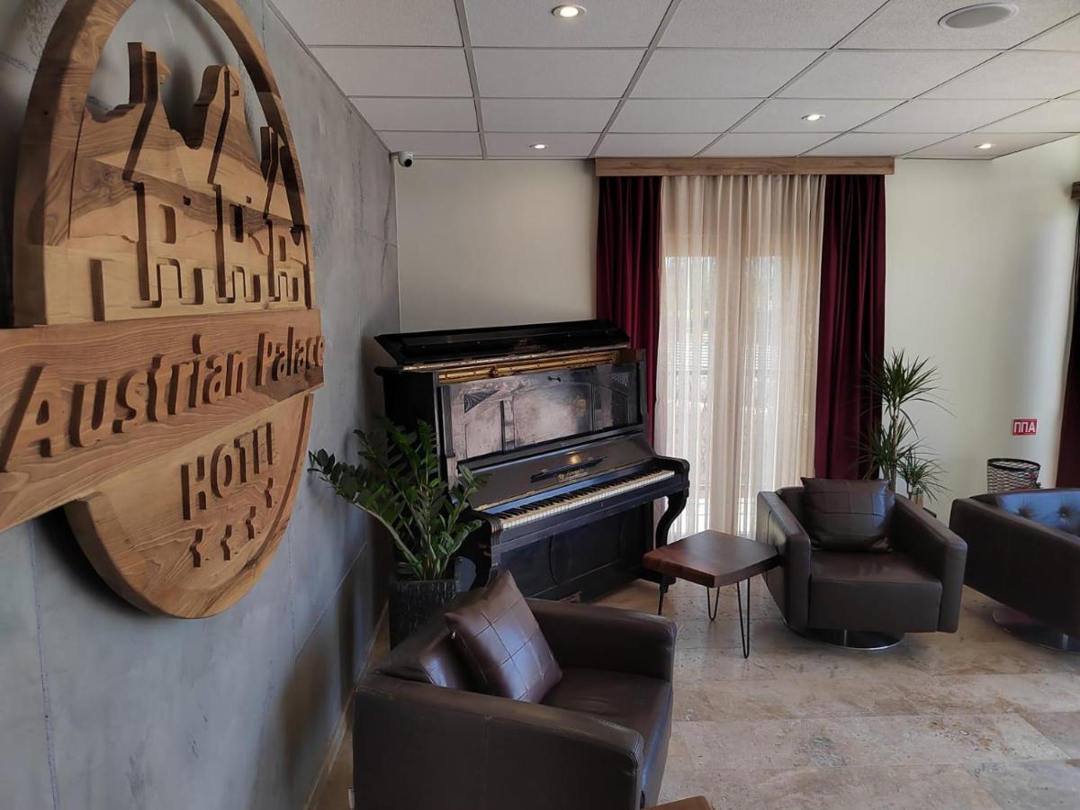 Austrian Palace Hotel スコピエ エクステリア 写真