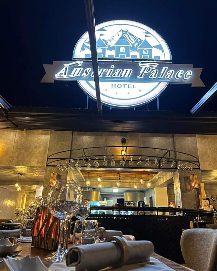 Austrian Palace Hotel スコピエ エクステリア 写真